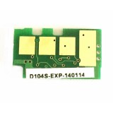 Chip Samsung 1042 pentru ML1660 1661 1665 1666 1673 1673DCS 1674 1678 1.5k ML D104 Chip Samsung 1042 pentru ML1660 1661 1665 1666 1673 1673DCS 1674 1678 1.5k ML D104