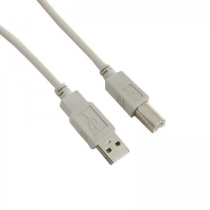 Cablu USB 2.0 tip A-B M/M, 1.8m