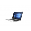 HP ELITEBOOK 850 G7 * Core i5-10210U, 8GB RAM, 256GB SSD NVME, Display 15.6”, Backlight, WIN 11 PRO