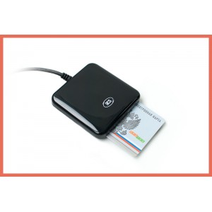 CITITOR CARDURI SANATATE ACR39U Smartcard Reader, AGREAT CNAS