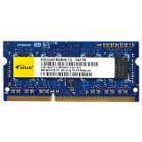 Memorie laptop 1GB DDR3 PC10600 1333MHz ELIXIR M2S1G64, SODIMM