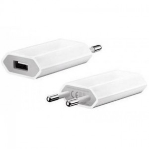 Incarcator USB subtire 5V 1A, alb