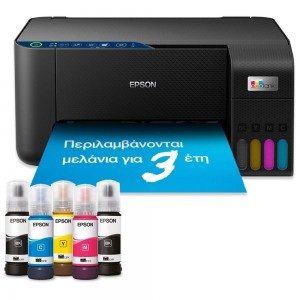 Multifunctionala Epson EcoTank L3270, InkJet CISS, Color, Format A4, Wi-Fi, C11CJ67434