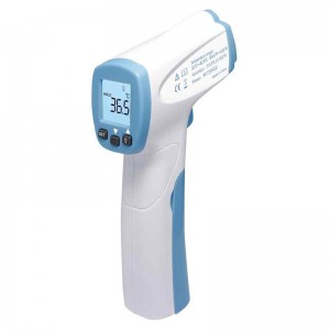 TERMOMETRU DIGITAL infrarosu, fara contact, 5-10cm,  UNI-T UT300R